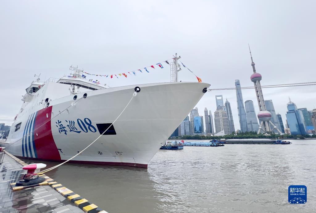 太阳集团娱乐网